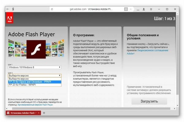 Рабочие ссылки на кракен 2025