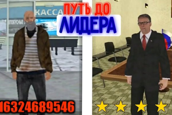 Сайты с наркотиками