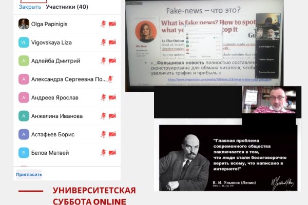 Kra49.cc Вход на сайт главная страница