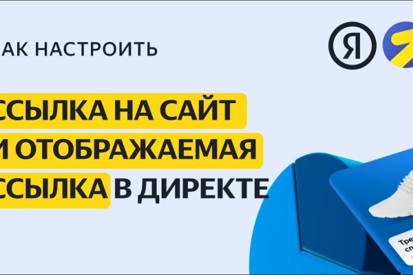 Сайт кракен зайти