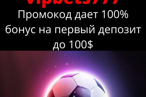 Кракен рабочая ссылка тор