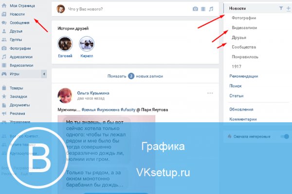 Значок кракена маркетплейса