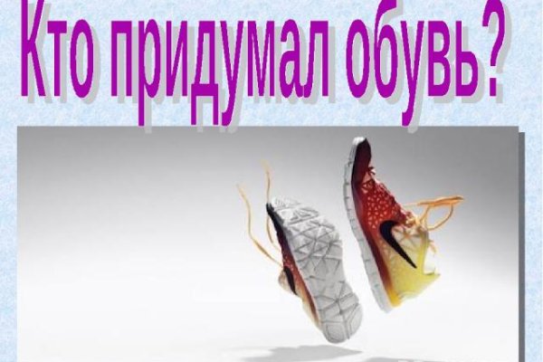 Кракен телеграмм магазин