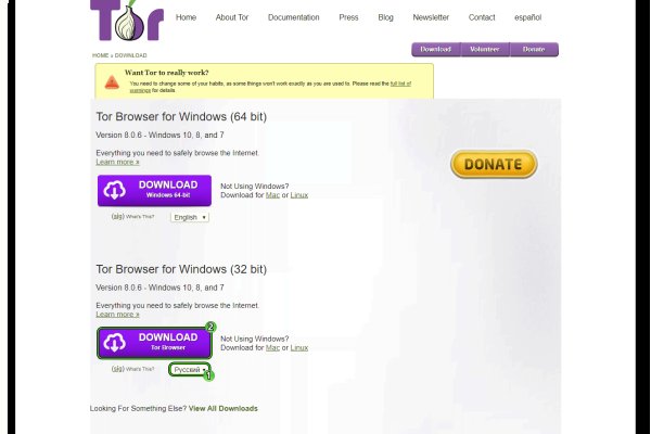 Кракен сайт kr2web in цены
