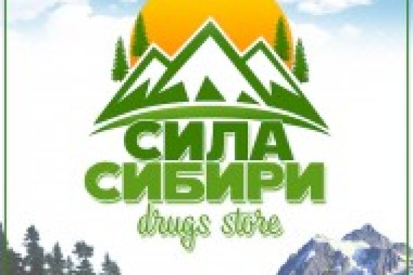Кракен это гидра