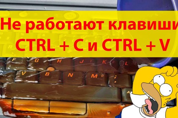 Кракен даркнет зеркало пв