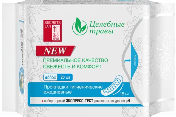 Кракен рабочее на сегодня сайт