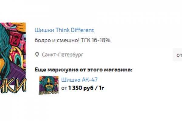 Кракен сайт дарк нет