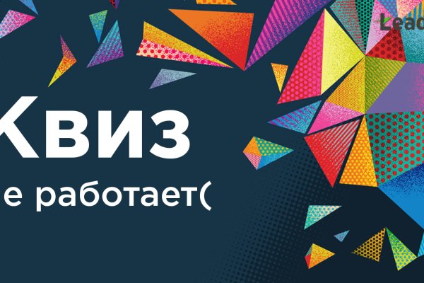Кракен маркетплейс скачать
