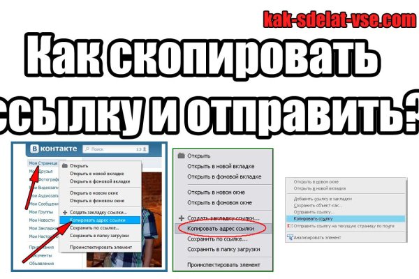 Можно ли зайти на кракен через обычный браузер