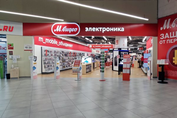 Kra38.at Вход на сайт главная страница