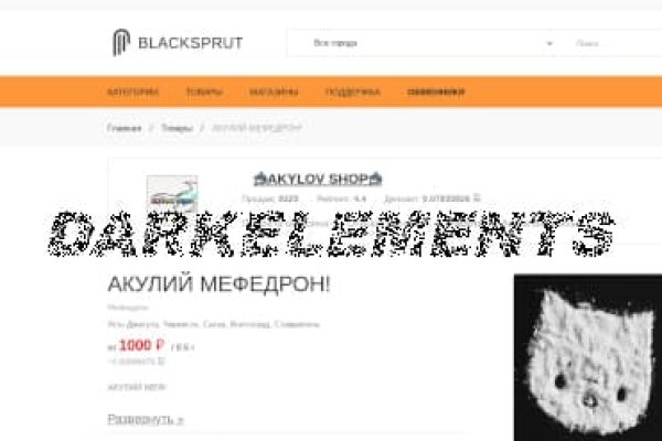 Ссылки на сайты в даркнете