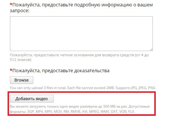 Как зайти в кракен торе