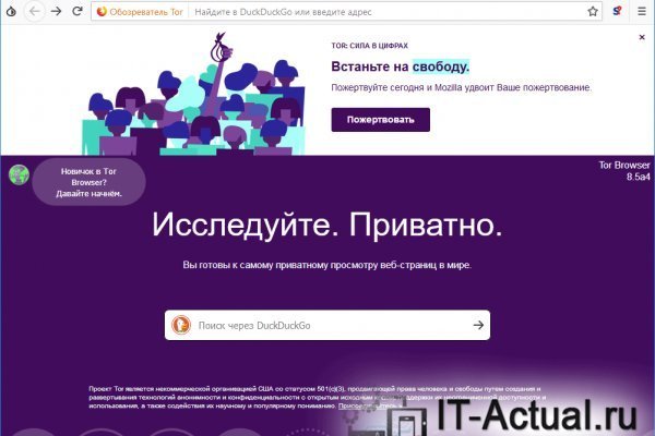Купить наркотики в москве