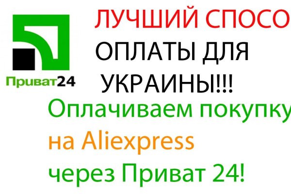 Кракен сайт ссылка тор браузере
