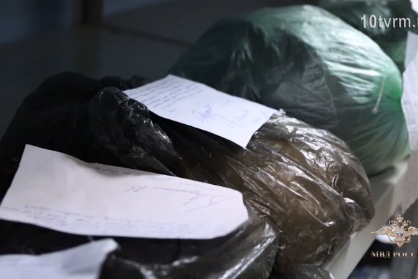 Кракен маркет плейс