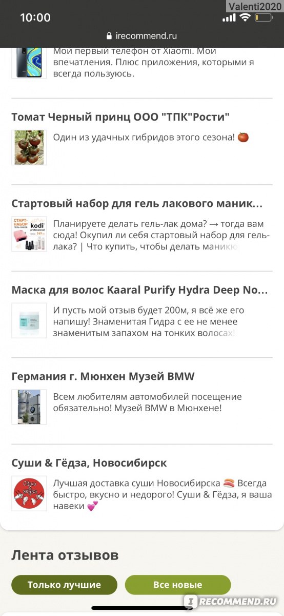Кракен сайт это