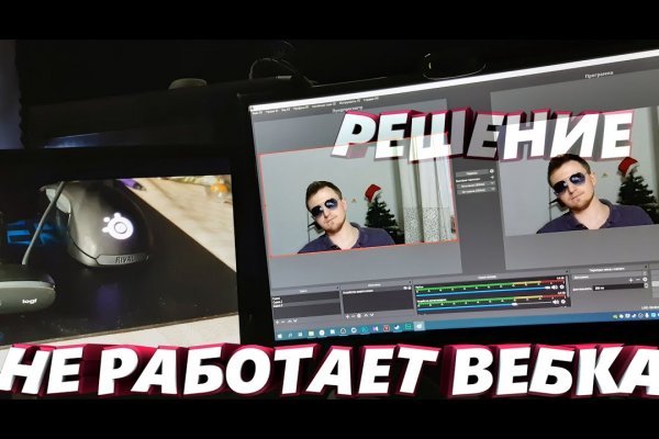 Значок кракена маркетплейса