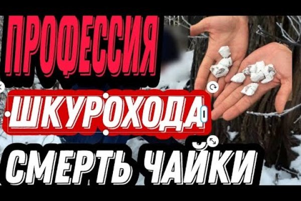 Каталог сайтов даркнет