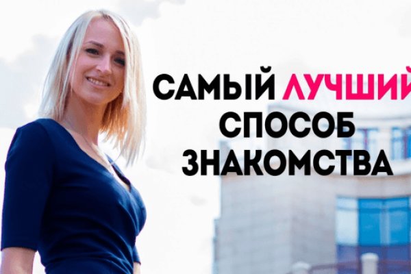 Кракен регистрация