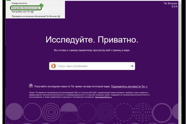 Кракен тор krakendark krakendark link