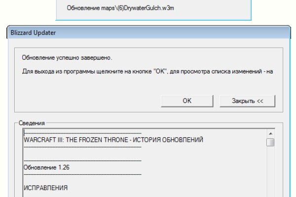Kraken даркнет gigageek ru