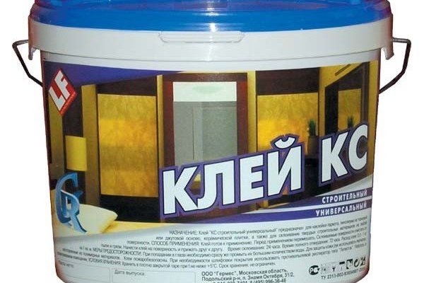 Запрещенный сайт кракен