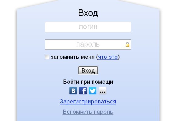 Кракен маркет даркнет только через торг
