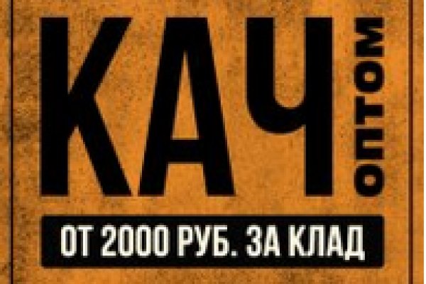 Kra50cc