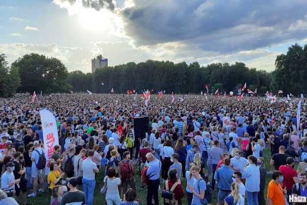 Кракен даркнет плейс