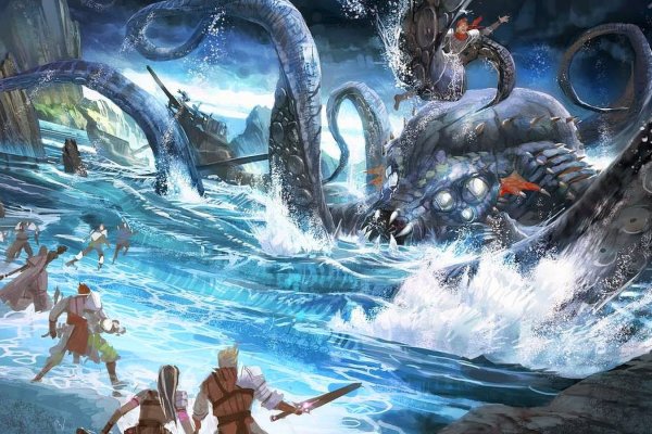 Kraken даркнет рынок ссылка