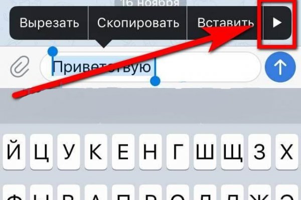 Кракен сайт 2krnk cc