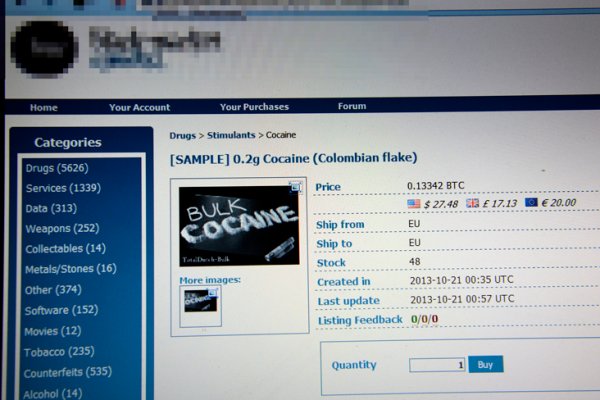 Kra49at