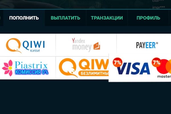 Магазины с наркотиками