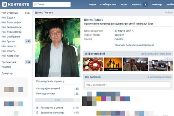 Кракен зарегистрироваться