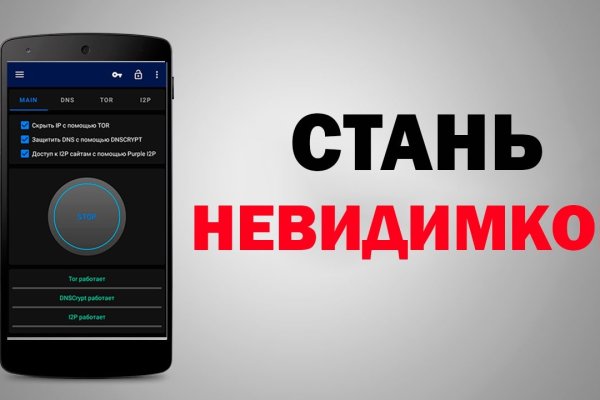 Кракен шоп нарк