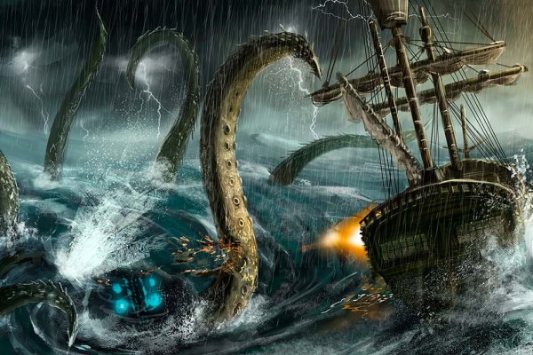 Kraken 2025 ссылка