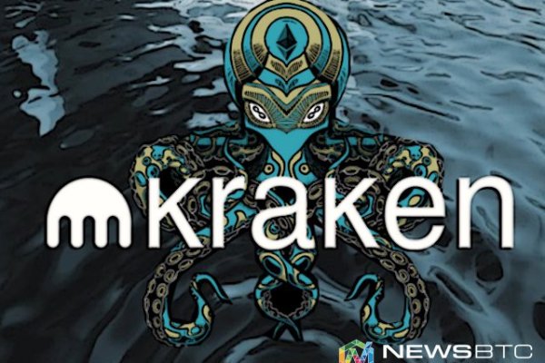 Кракен наркошоп сайт