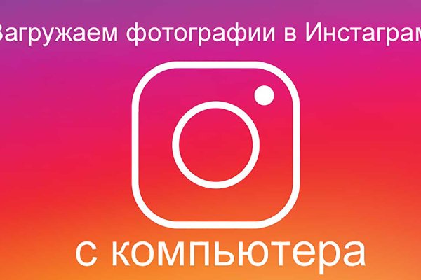 Кракен зеркало впн