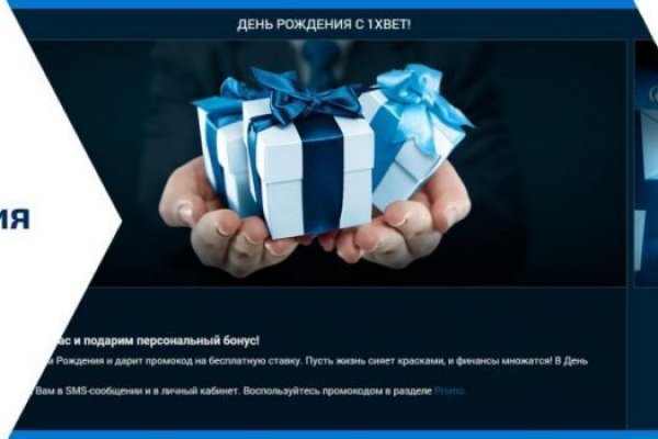 Kra35.cc Вход на сайт главная страница