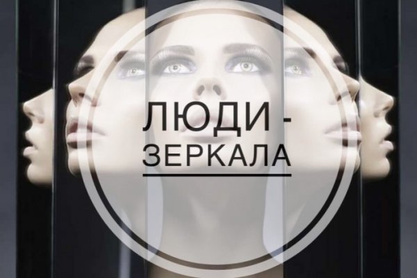 Купить наркотики москва