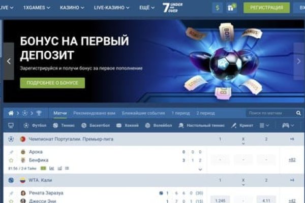 Кракен маркетплейс откуда взялся