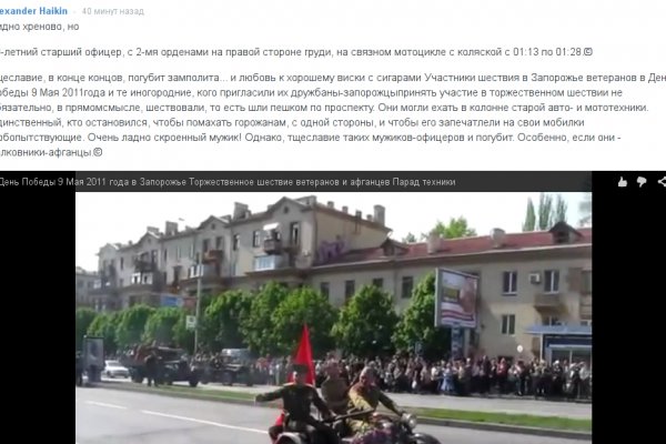 Кракен ссылка 2web krakendark link