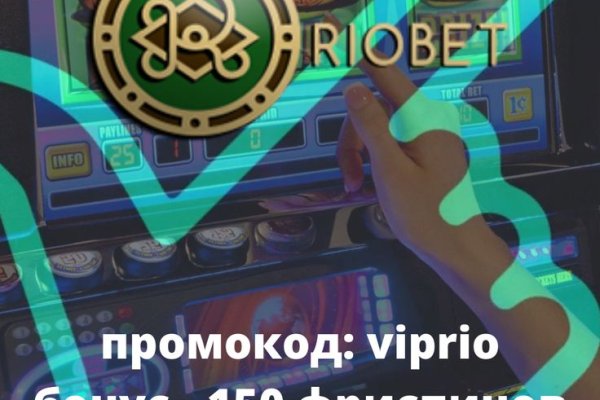 Кракен вход рабочий