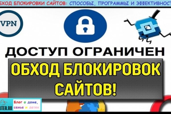 Кракен вход зеркало