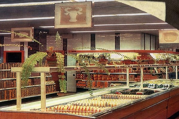 Кракен мп