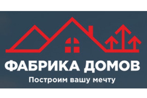 Кракен ссылка оригинал