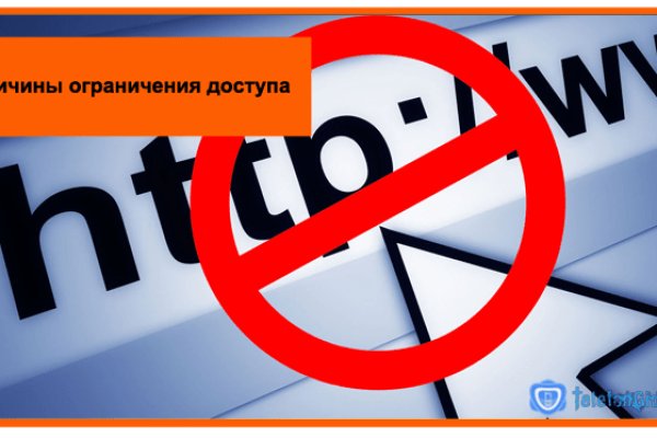 Кракен 17 вход