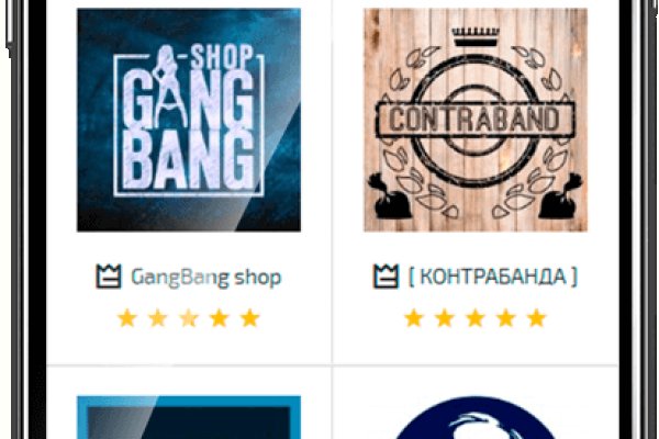 Kra45.cc Вход на сайт главная страница